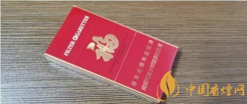 云烟大福细支多少钱一盒价格 云烟大福细支香烟价格表图
