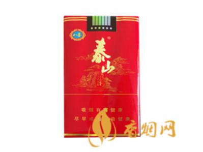泰山红八喜多少钱一包 泰山红八喜怎么样