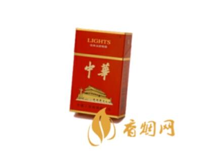 中华旅游烟价格是多少 中华旅游烟图片价格