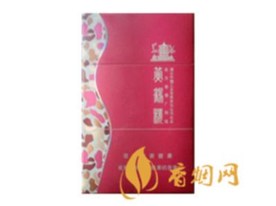 黄鹤楼迷彩香烟多少钱一包 黄鹤楼迷彩香烟图片