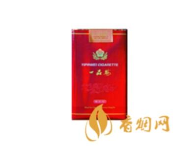 一品梅世纪红香烟价格多少 一品梅世纪红香烟价格表图查询