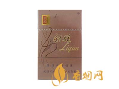 利群逍遥多少钱一包 利群逍遥价格表和图片