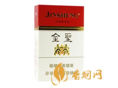 金圣硬盒香烟价格是多少 金圣硬盒香烟价格表图一览