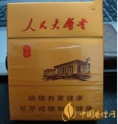 人民大会堂缘香多少钱 人民大会堂缘香怎么样