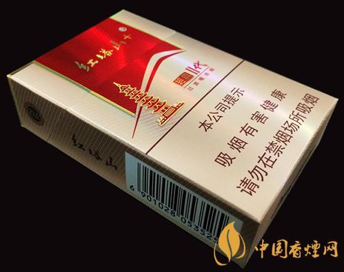 红塔山经典二代价格表和图片一览 红塔山经典二代多少钱一包