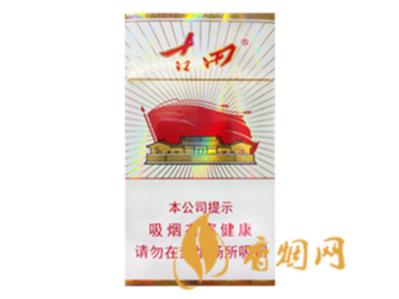 古田1929红星细支怎么样 古田1929红星细支价格图片