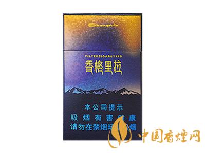 云烟香格里拉多少钱 云烟香格里拉价格及图片查询