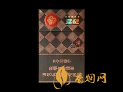 真龙轩云多少钱一盒 真龙轩云香烟价格表图