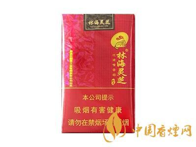 林海灵芝软如意多少钱一盒 林海灵芝软如意香烟价格