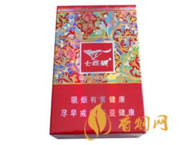 七匹狼君如意多少钱一包 七匹狼君如意香烟价格表图