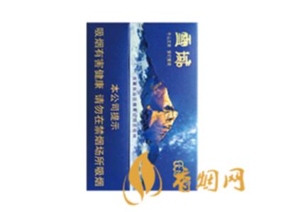 云烟雪域多少钱一包 云烟雪域香烟价格表图