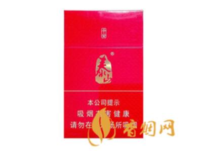 泰山平安烟多少钱一盒 泰山平安香烟价格