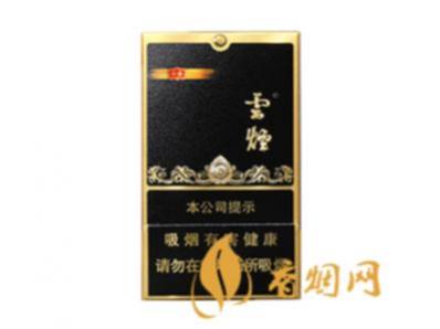 云烟黑金刚印象多少钱一包 云烟黑金刚印象价格一览