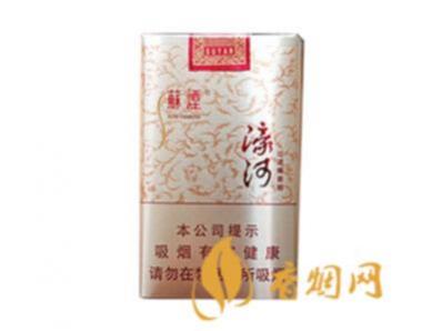 苏烟濠河软包价格和图片 苏烟濠河价格表和图片