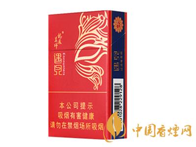 龙凤呈祥硬遇见多少钱一包 龙凤呈祥硬遇见香烟价格
