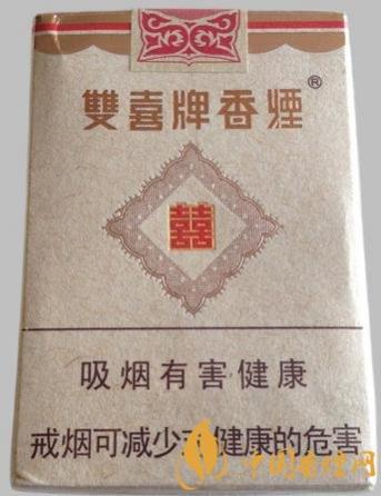 双喜软珍藏一条价格 双喜软珍藏价格一览