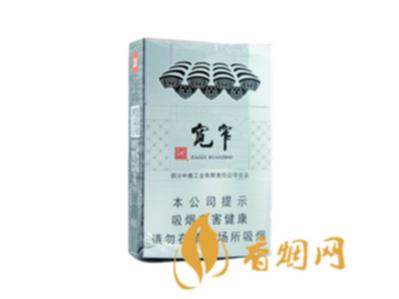 宽窄如意香烟多少钱一包 宽窄如意香烟价格表图