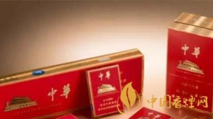中华细支多少钱一包 中华细支硬盒多少钱一包
