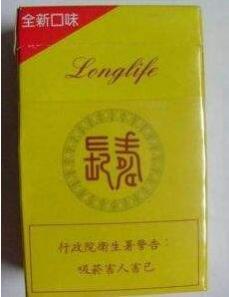 台湾长寿黄香烟价格表和图片 台湾长寿硬黄香烟价格