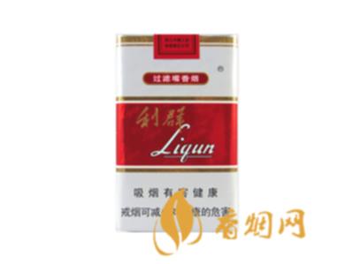 利群软老版价格表图片 利群软老版多少钱一包