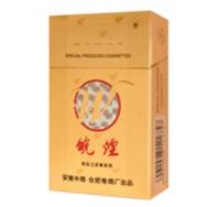 贵烟遵义硬盒香烟价格表和图片一览 贵烟遵义硬盒多少钱