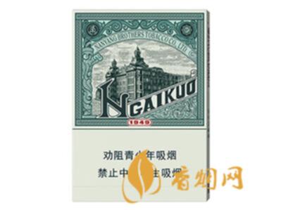 红双喜爱国绿中支多少钱一包 红双喜爱国绿中支价格表一览