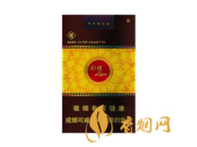 最新利群金色阳光软包价格和图片一览 利群金色阳光软包价格查询