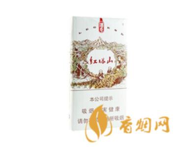 红塔山传奇多少钱 红塔山传奇香烟价格表和图片大全