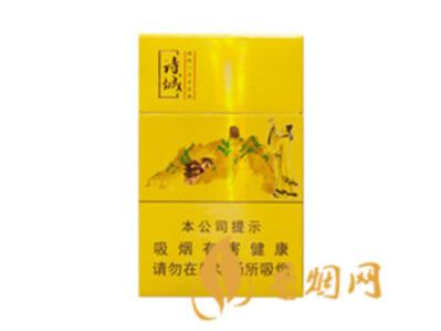 黄山诗城香烟价格表 黄山诗城多少钱一盒
