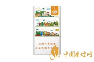 玉溪创客香烟多少钱一包 玉溪创客香烟价格表和图片