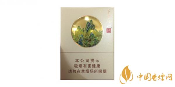 天子千里江山香烟价格表图大全 天子千里江山多少钱一包