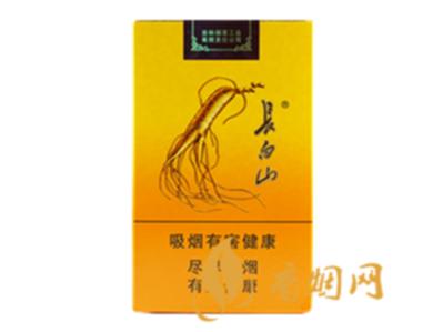 长白山人参香烟价格表和图片一览 长白山人参香烟多少钱一包