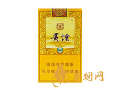 贵烟国酒香15多少钱一包 贵烟国酒香15香烟价格