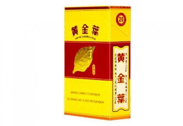 黄金叶金满堂多少钱一盒 黄金叶金满堂怎么样