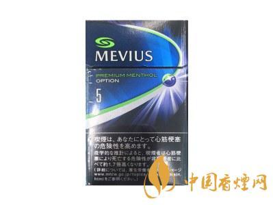 柔和七星蓝莓爆珠多少钱一包 柔和七星蓝莓爆珠价格一览