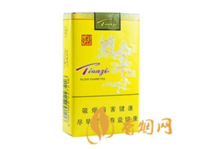 天子软黄多少钱一包 天子软黄香烟价格表和图片