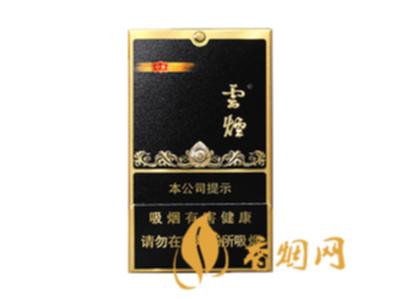 云烟黑金刚烟多少一包 最新云烟黑金刚烟价格表图一览