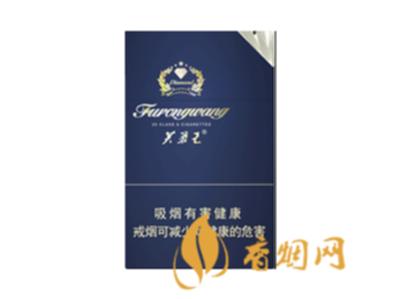 芙蓉王钻石新版多少钱一包 芙蓉王钻石新版价格表