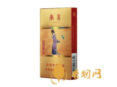 南京金陵十二钗烤烟多少钱一盒 南京金陵十二钗烤烟怎么样