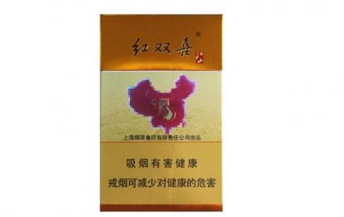 红双喜珍品江山价目表 红双喜珍品江山的样式和价格