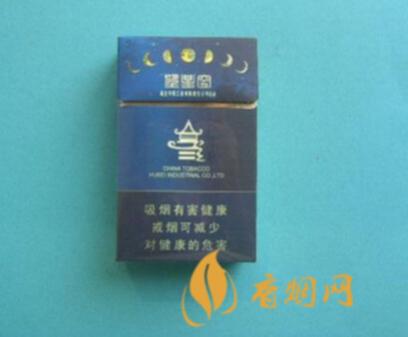 红金龙望星空烟多少钱 红金龙望星空烟价格一览