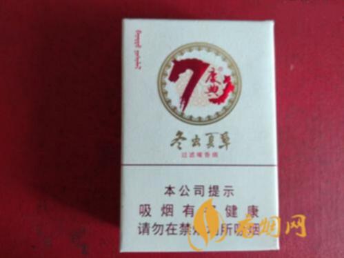冬虫夏草庆典吉祥香烟多少钱一包 冬虫夏草庆典吉祥香烟价格一览