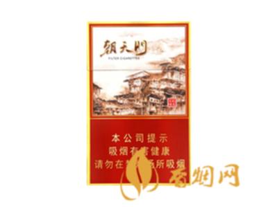 龙凤呈祥朝天门新版多少钱一包 龙凤呈祥朝天门新版价格表一览
