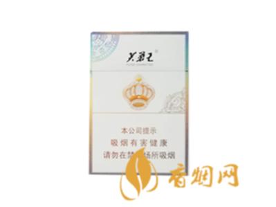 芙蓉王王之荣耀烟价格表和图片 芙蓉王王之荣耀多少钱一包