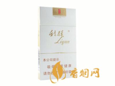 利群西湖恋多少一包细支 利群西湖恋怎么样