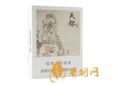 安徽天都香烟多少钱一包 天都香烟价格表图一览