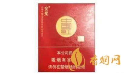 金圣中国红硬盒多少钱一条 金圣中国红价格表和图片大全