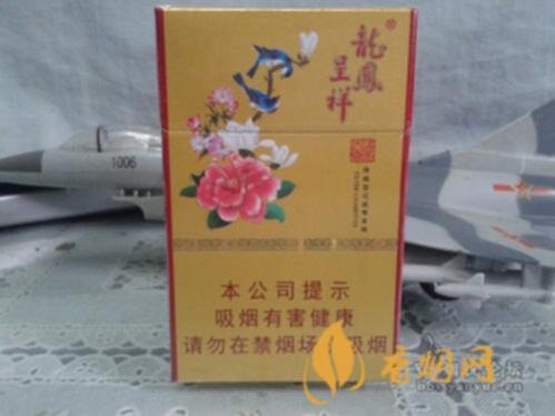 龙凤呈祥国色天香香烟价格一览 龙凤呈祥国色天香多少钱一包