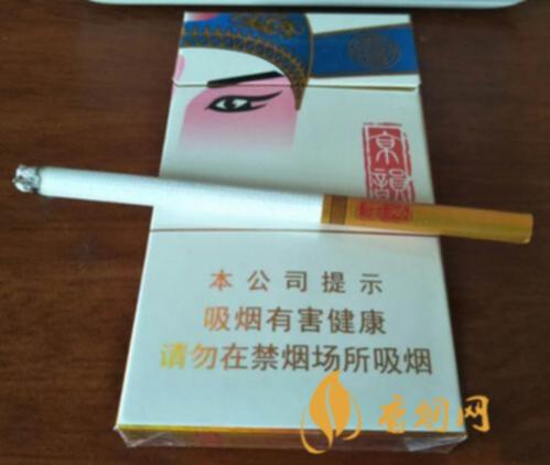 中南海京韵俊杰香烟价格表一览 京韵俊杰的香烟多少钱一包