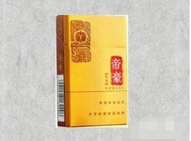 河南有哪些香烟牌子 河南香烟品牌大全价格图片